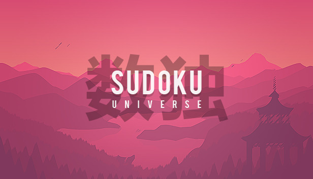 Sudoku Universe Logo